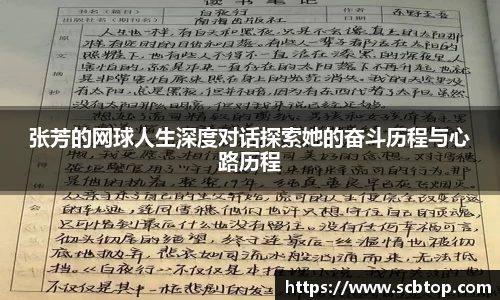 米乐M6官网