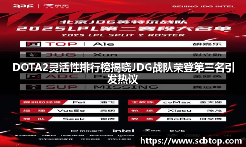 米乐M6