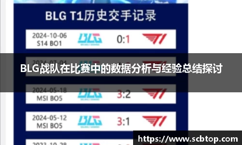 米乐M6官网