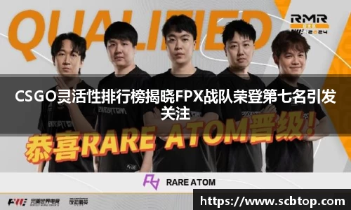 YY体育