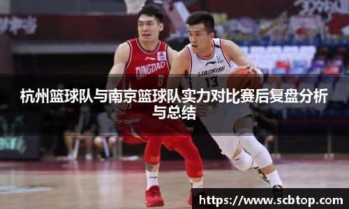 YY易游体育