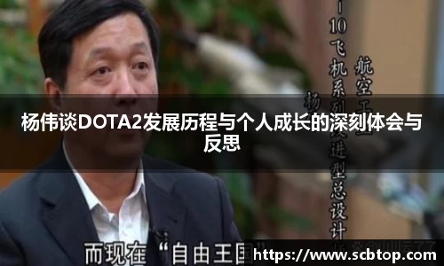 米乐M6官网