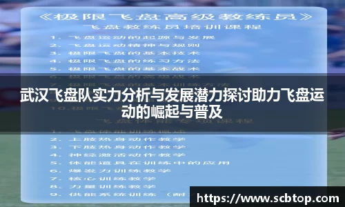 米乐M6官网