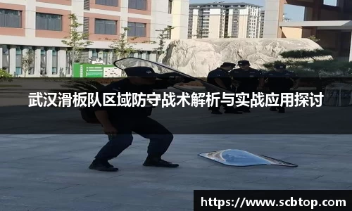 YY易游体育