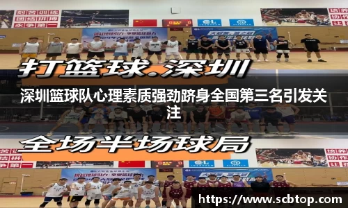 米乐M6