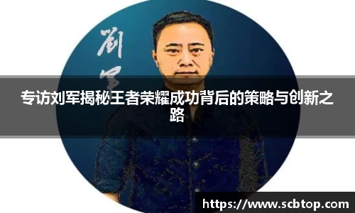 YY易游体育