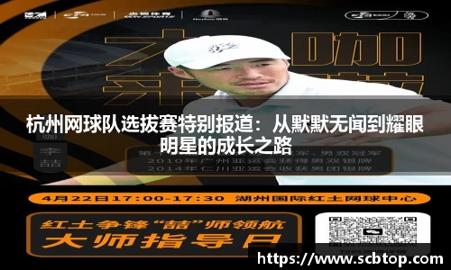 米乐M6官网