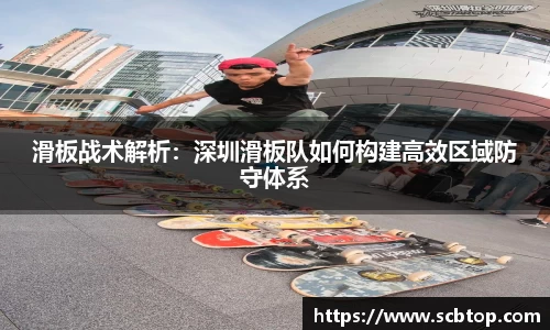 米乐M6