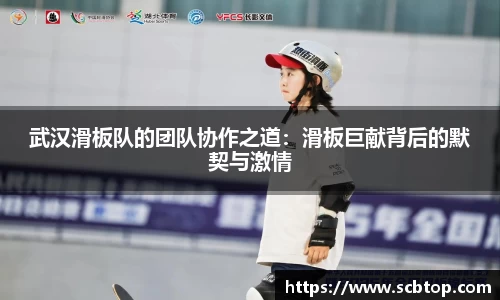 米乐M6官网