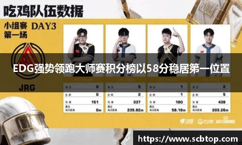 米乐M6官网