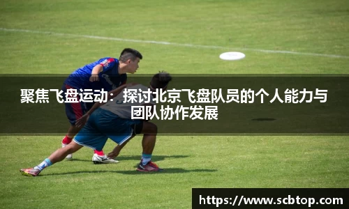 米乐M6