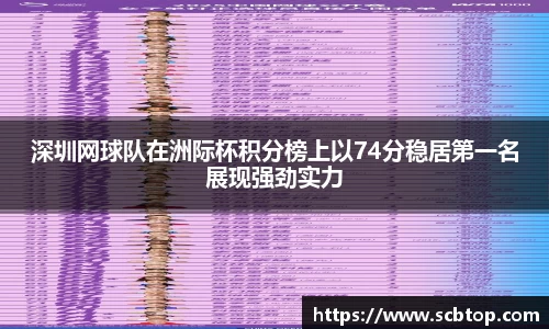 米乐M6官网